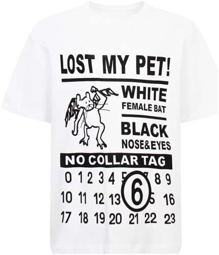 Футболка MM6 Maison Margiela 2883143 125154541