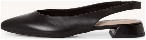 Туфли с открытой пяткой кожаные Tamaris 12623522