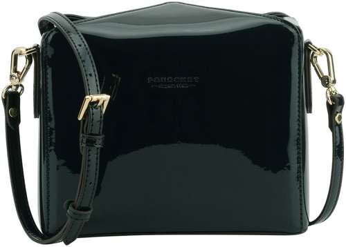 Женская сумка кросс-боди Maison Pourchet, зеленая 12724030