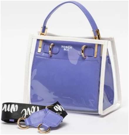 Женская сумка хэнд Tosca Blu, фиолетовая / 12723837 - вид 2